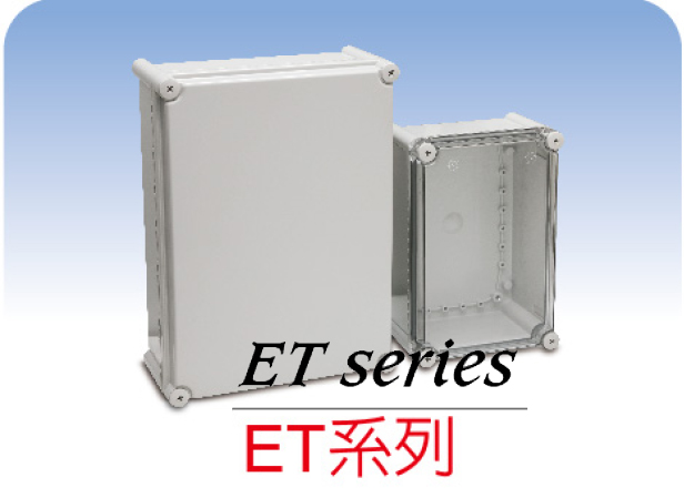 ET series——IP68